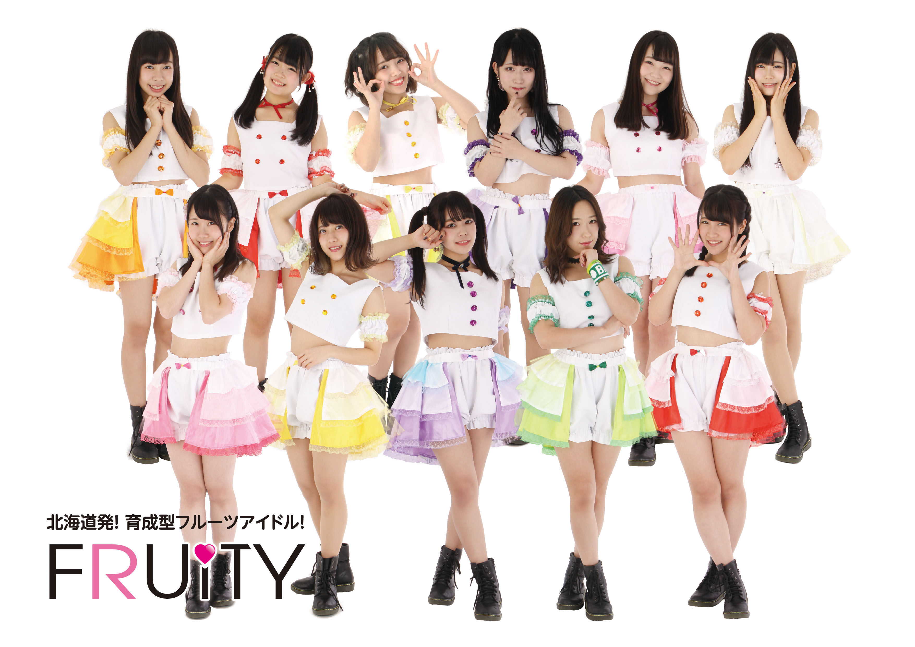 美品 育成型フルーツアイドル FRUiTY パーカー サイズS 北海道 希少 美品 育成型フルーツアイドル FRUiTY パーカー サイズS 北海道 希少