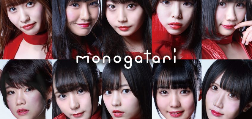 ★ 2/21(木)『monogatari』★