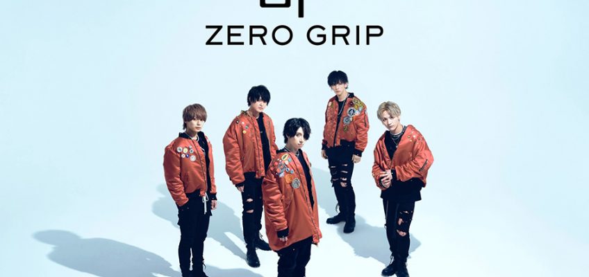 ★ 9/29(木)『ZERO GRIP』★