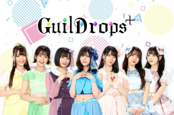 ★ 2/16(木)『GuilDrops+』★