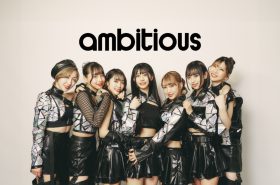 ★ 5/23(木)『ambitious』★