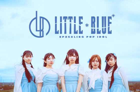 ★ 8/7(木)『LITTLE*BLUE』★