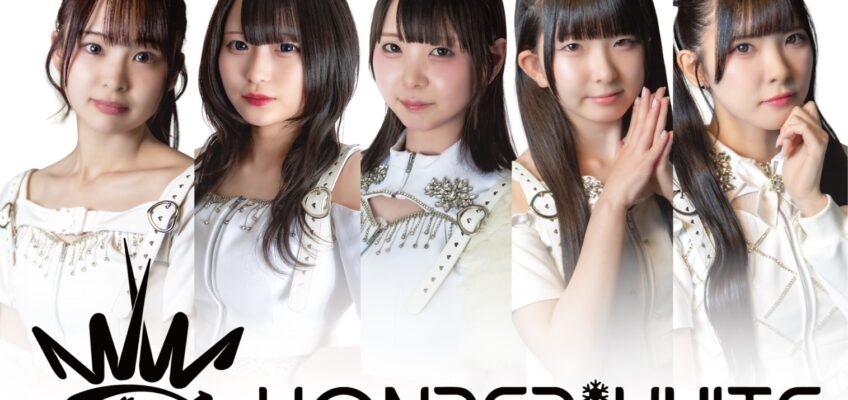 ★ 3/19(木)『WONDER*WHITE』★