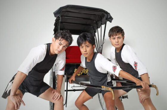 ★ 4/9(木)『東京力車』★